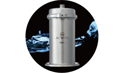 セントラル浄水器