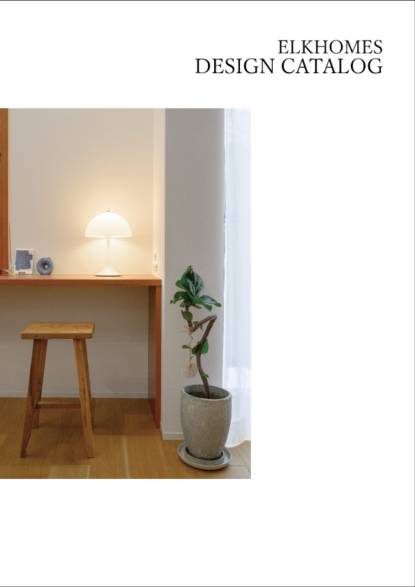 DESIGN CATALOG (施工実例集)