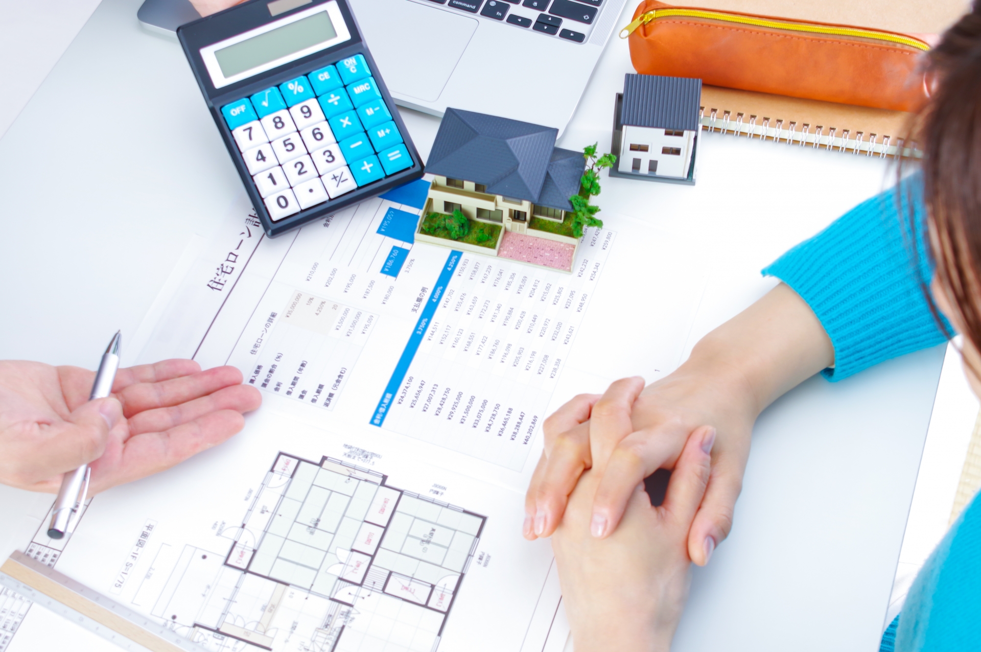 50年住宅ローンについて