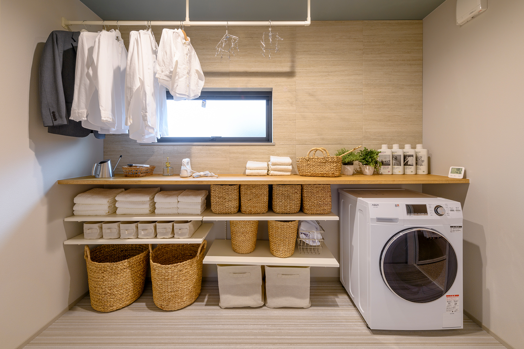 雨の日も安心！新築注文住宅に作りたい「ランドリールーム」
