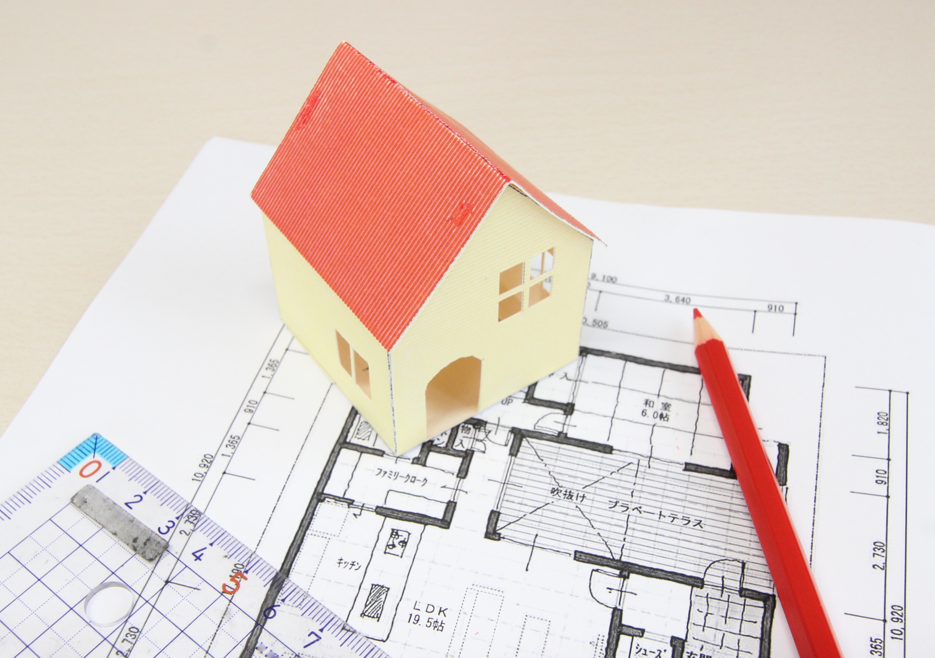 予算内で理想の注文住宅を新築する方法とは？