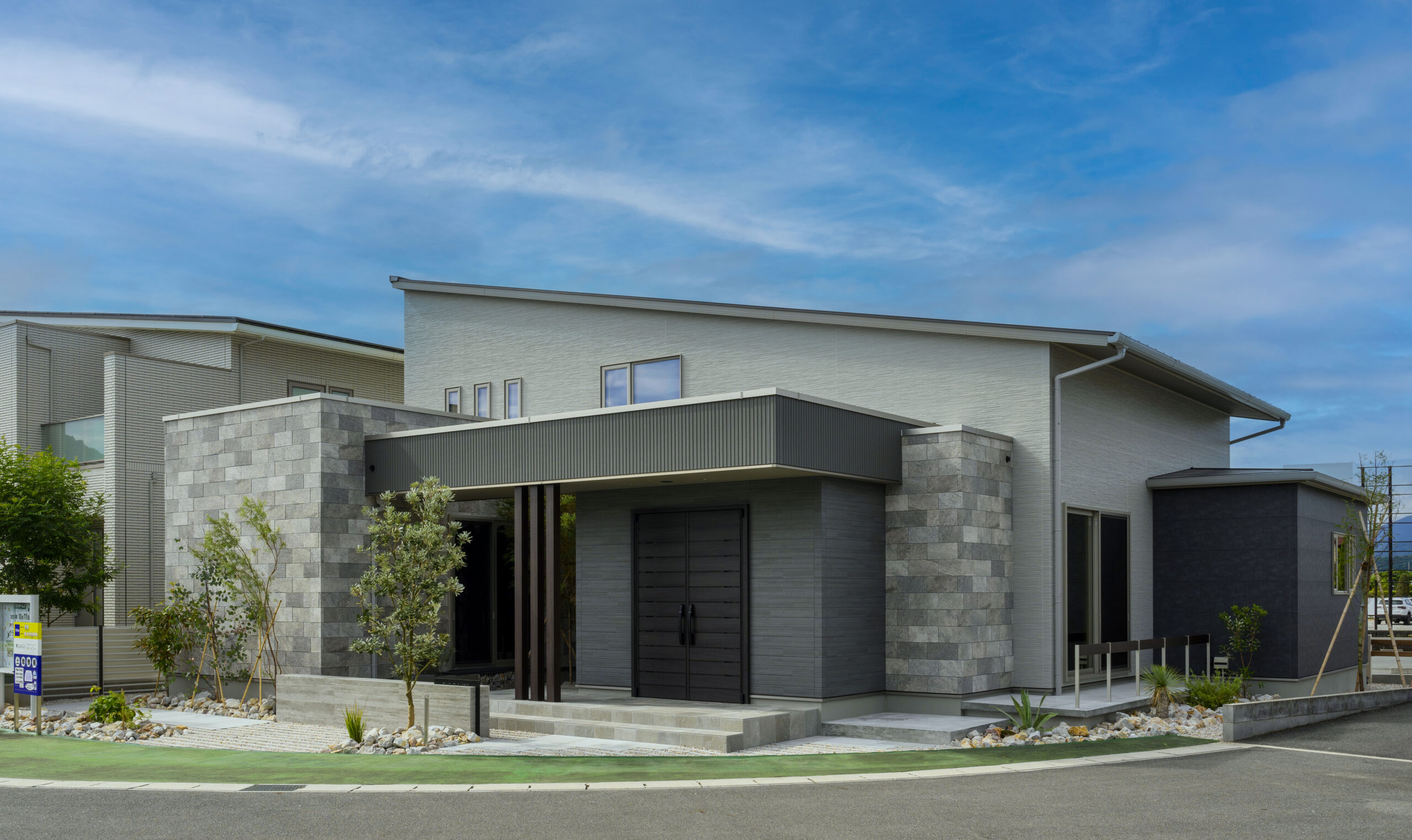 ひとつの場所でそれぞれの時間を過ごす平屋の住まい【山口展示場】