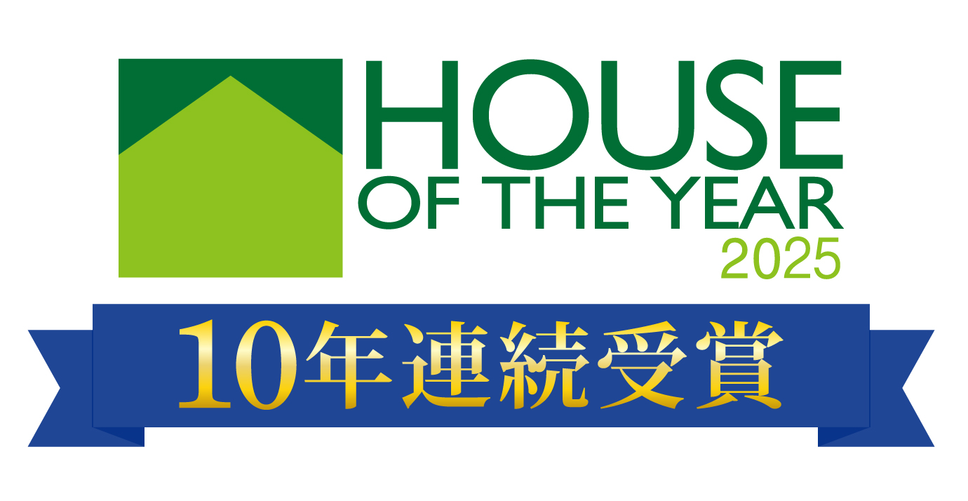 新展示場が満を持してOPENいたしました。